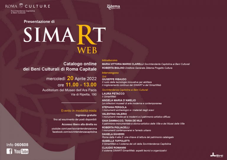SimartWeb – Roma, Auditorium Ara Pacis