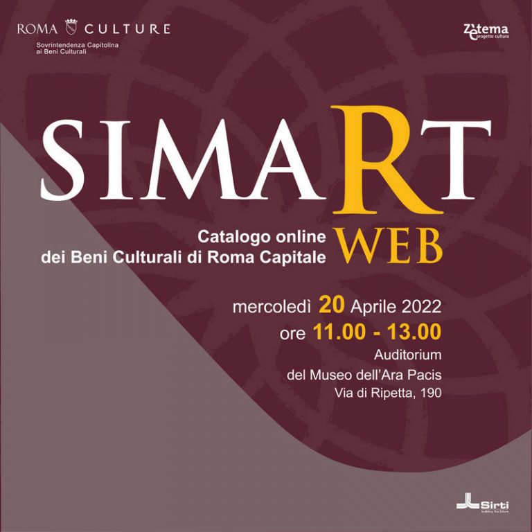 SIMART web (Catalogo online dei Beni Culturali di Roma Capitale)