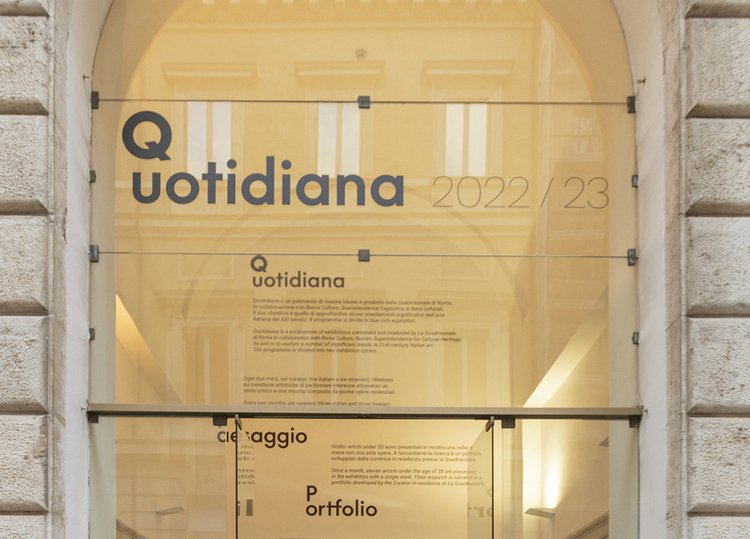 <strong>Apertura nuove mostre “QUOTIDIANA” (sezioni Portfolio/Paesaggio) – Museo di Roma a Palazzo Braschi</strong>