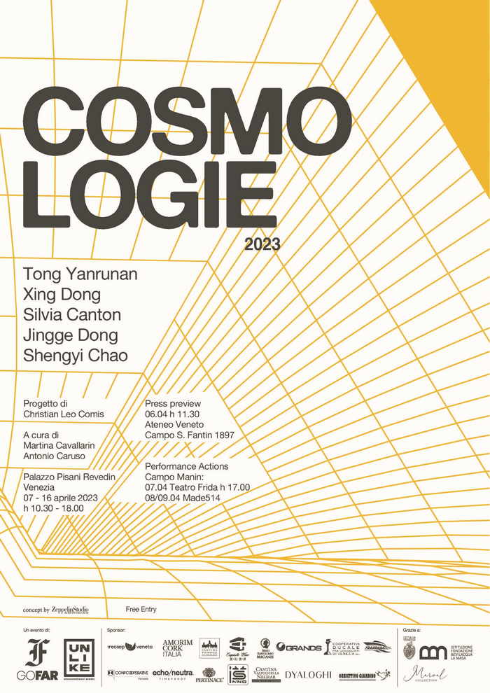 <strong>Cosmologie</strong>